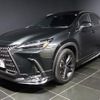 lexus nx 2023 quick_quick_AAZH20_AAZH20-1015988 image 1