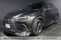 lexus nx 2023 quick_quick_AAZH20_AAZH20-1015988