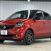 smart forfour 2017 -SMART--Smart Forfour DBA-453042--WME4530422Y155190---SMART--Smart Forfour DBA-453042--WME4530422Y155190- image 15