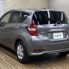 nissan note 2019 -NISSAN--Note DAA-HE12--HE12-286160---NISSAN--Note DAA-HE12--HE12-286160- image 15