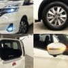 nissan serena 2019 -NISSAN--Serena DAA-HC27--HC27-009382---NISSAN--Serena DAA-HC27--HC27-009382- image 8