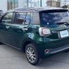 toyota passo 2016 -TOYOTA--Passo DBA-M710A--M710A-0001031---TOYOTA--Passo DBA-M710A--M710A-0001031- image 15