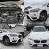 bmw x1 2016 CFJ1674549 image 5