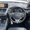 lexus nx 2017 -LEXUS--Lexus NX DBA-AGZ10--AGZ10-1014979---LEXUS--Lexus NX DBA-AGZ10--AGZ10-1014979- image 16