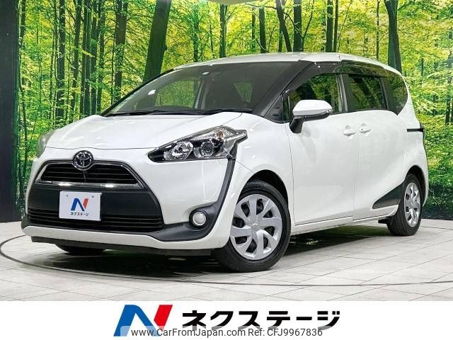 toyota sienta 2018 -TOYOTA--Sienta DBA-NSP170G--NSP170-7155669---TOYOTA--Sienta DBA-NSP170G--NSP170-7155669- image 1