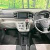 daihatsu mira-e-s 2017 -DAIHATSU--Mira e:s DBA-LA350S--LA350S-0007115---DAIHATSU--Mira e:s DBA-LA350S--LA350S-0007115- image 2