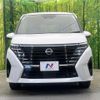 nissan serena 2023 quick_quick_FC28_FC28-011105 image 15