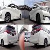 toyota alphard 2016 quick_quick_DBA-AGH30W_AGH30-0096635 image 7