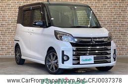 mitsubishi ek-space 2019 -MITSUBISHI--ek Space DBA-B11A--B11A-0409042---MITSUBISHI--ek Space DBA-B11A--B11A-0409042-