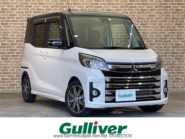 mitsubishi ek-space 2019 -MITSUBISHI--ek Space DBA-B11A--B11A-0409042---MITSUBISHI--ek Space DBA-B11A--B11A-0409042- image 1