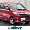 suzuki wagon-r 2016 -SUZUKI--Wagon R DAA-MH44S--MH44S-503076---SUZUKI--Wagon R DAA-MH44S--MH44S-503076- image 1