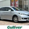 toyota wish 2011 -TOYOTA--Wish DBA-ZGE20G--ZGE20-0115655---TOYOTA--Wish DBA-ZGE20G--ZGE20-0115655- image 1