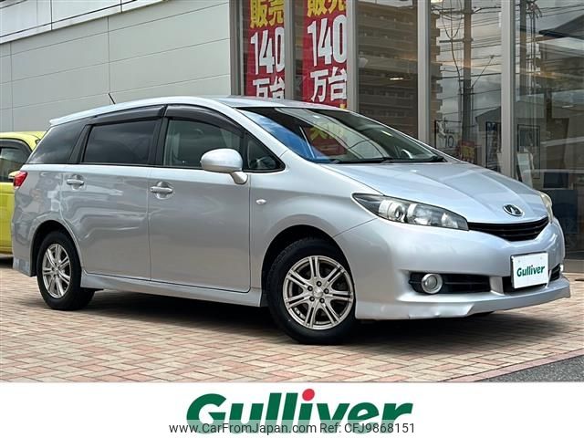 toyota wish 2011 -TOYOTA--Wish DBA-ZGE20G--ZGE20-0115655---TOYOTA--Wish DBA-ZGE20G--ZGE20-0115655- image 1