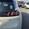 peugeot 3008 2024 -PEUGEOT--Peugeot 3008 5BA-P845G06--VF3M45GFUPS111099---PEUGEOT--Peugeot 3008 5BA-P845G06--VF3M45GFUPS111099- image 15