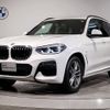 bmw x3 2018 -BMW--BMW X3 LDA-TX20--WBATX32040LB31423---BMW--BMW X3 LDA-TX20--WBATX32040LB31423- image 1