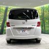 honda freed-hybrid 2015 quick_quick_GP3_GP3-1215354 image 16