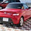 daihatsu copen 2015 quick_quick_DBA-LA400K_LA400K-0008923 image 6