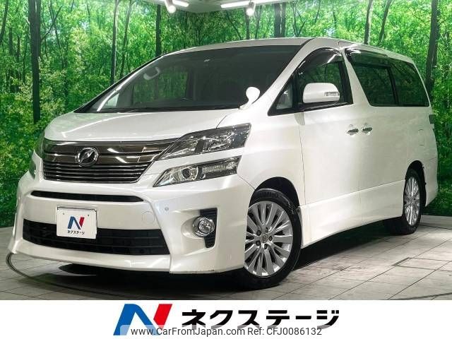 toyota vellfire 2012 -TOYOTA--Vellfire DBA-ANH20W--ANH20-8204535---TOYOTA--Vellfire DBA-ANH20W--ANH20-8204535- image 1