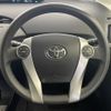 toyota prius 2013 -TOYOTA--Prius DAA-ZVW30--ZVW30-5708057---TOYOTA--Prius DAA-ZVW30--ZVW30-5708057- image 23