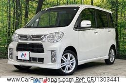 daihatsu tanto-exe 2013 -DAIHATSU--Tanto Exe DBA-L465S--L465S-0013903---DAIHATSU--Tanto Exe DBA-L465S--L465S-0013903-