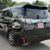 toyota vellfire 2015 CFJ1714173 image 19