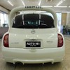 nissan march 2003 CVCP2019121010301533037 image 46