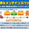 daihatsu cast 2018 -DAIHATSU--Cast DBA-LA260S--LA260S-0025332---DAIHATSU--Cast DBA-LA260S--LA260S-0025332- image 18