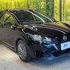 nissan note 2023 -NISSAN--Note 6AA-E13--E13-225139---NISSAN--Note 6AA-E13--E13-225139- image 17