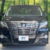 toyota alphard 2017 -TOYOTA--Alphard DBA-AGH30W--AGH30-0121866---TOYOTA--Alphard DBA-AGH30W--AGH30-0121866- image 16