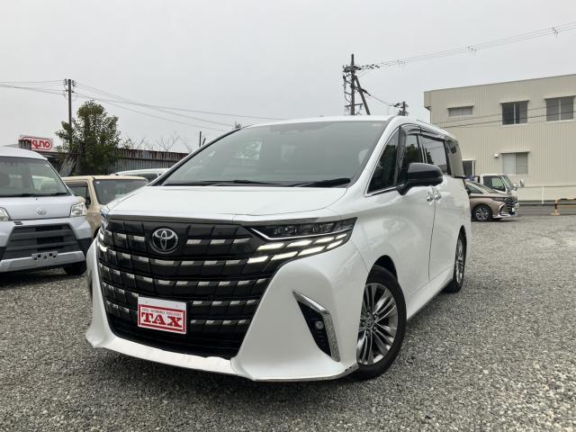 2023 Toyota Alphard For Sale | CAR FROM JAPAN