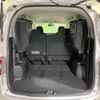 honda stepwagon 2008 -HONDA--Stepwgn DBA-RG1--RG1-1302989---HONDA--Stepwgn DBA-RG1--RG1-1302989- image 15