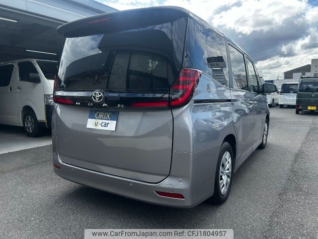toyota noah 2023 CFJ1804957 image 2