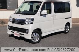 subaru sambar-dias-wagon 2015 -SUBARU--Samber Dias Wagon S321N--0002826---SUBARU--Samber Dias Wagon S321N--0002826-