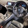 bmw 3-series 2020 quick_quick_3BA-5F20_WBA5F300608B41890 image 11