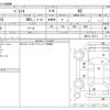 suzuki palette 2009 -SUZUKI--Palette DBA-MK21S--MK21S-163717---SUZUKI--Palette DBA-MK21S--MK21S-163717- image 3