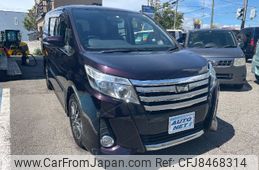 toyota noah 2014 -TOYOTA--Noah ZRR85W--0016684---TOYOTA--Noah ZRR85W--0016684-