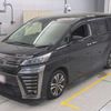 toyota vellfire 2020 -TOYOTA--Vellfire AGH30W-0348154---TOYOTA--Vellfire AGH30W-0348154- image 1