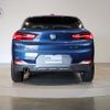 bmw x2 2022 -BMW--BMW X2 3BA-YH15--WBAYH120X05U94785---BMW--BMW X2 3BA-YH15--WBAYH120X05U94785- image 5