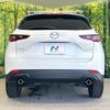 mazda cx-5 2023 CFJ1572671 image 15