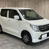 suzuki wagon-r 2015 -SUZUKI--Wagon R DAA-MH44S--MH44S-137070---SUZUKI--Wagon R DAA-MH44S--MH44S-137070- image 11