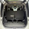 toyota voxy 2015 CFJ1547964 image 11
