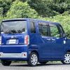daihatsu wake 2015 CFJ1693109 image 19