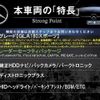 mercedes-benz gla-class 2015 quick_quick_156942_WDC1569422J171860 image 3