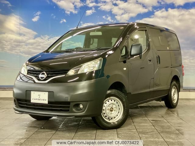 nissan nv200-vanette-van 2018 quick_quick_CBF-VNM20_VNM20-101037 image 1