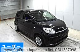 toyota passo 2020 CFJ1537098