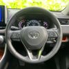 toyota rav4 2019 quick_quick_6BA-MXAA54_MXAA54-2006842 image 16