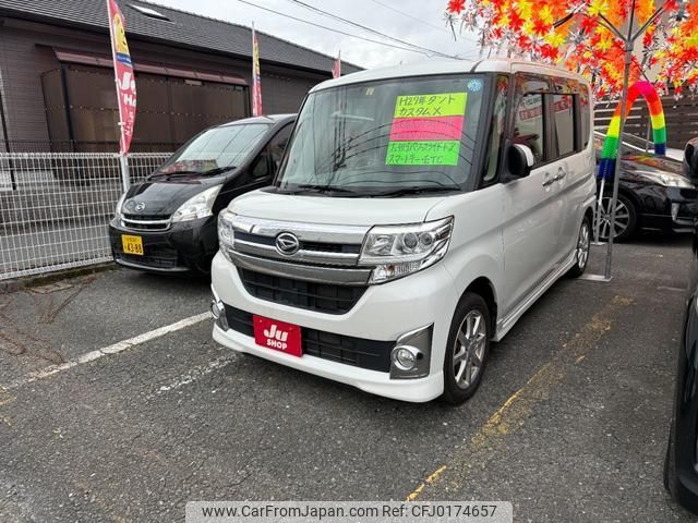 daihatsu tanto 2015 -DAIHATSU--Tanto LA600S--0328062---DAIHATSU--Tanto LA600S--0328062- image 1