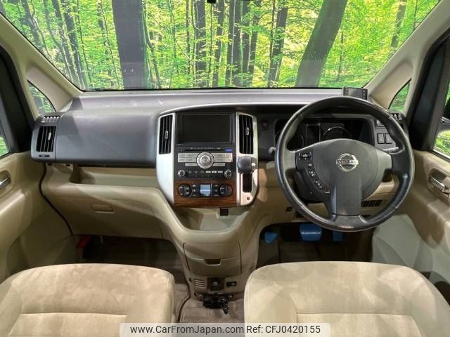 nissan serena 2010 -NISSAN--Serena DBA-C25--C25-494488---NISSAN--Serena DBA-C25--C25-494488- image 2