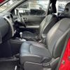 nissan x-trail 2013 -NISSAN--X-Trail DBA-NT31--NT31-319885---NISSAN--X-Trail DBA-NT31--NT31-319885- image 5