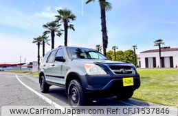 honda cr-v 2002 CFJ1537846